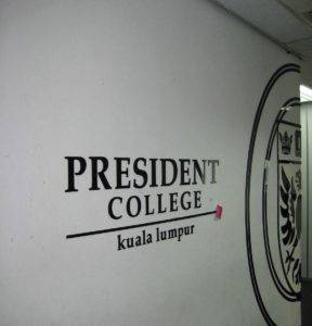 president coollege.jpg.1200x1200 q80 crop smart - breves