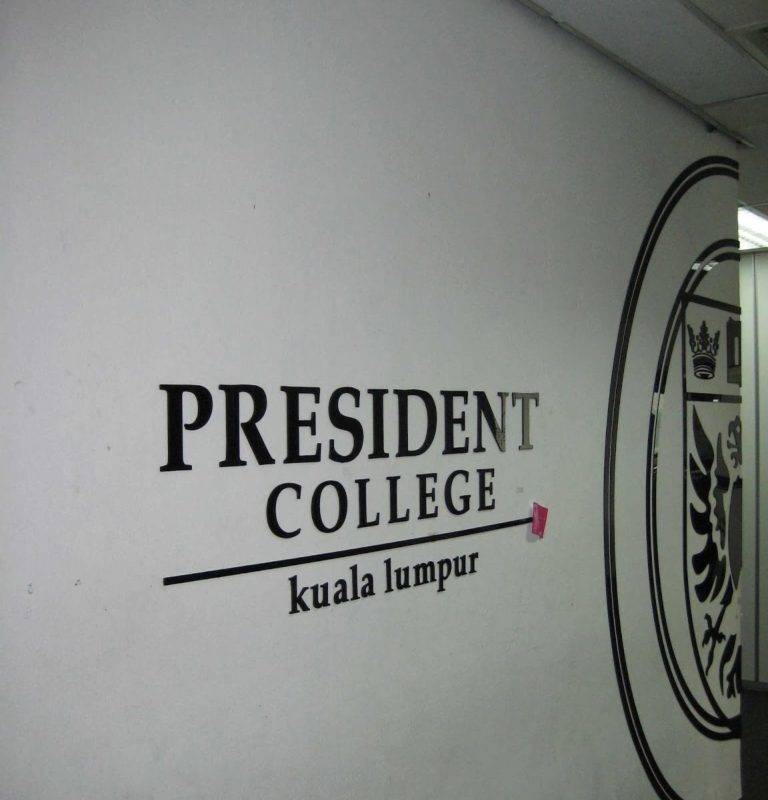 president coollege.jpg.1200x1200 q80 crop smart - Causeries