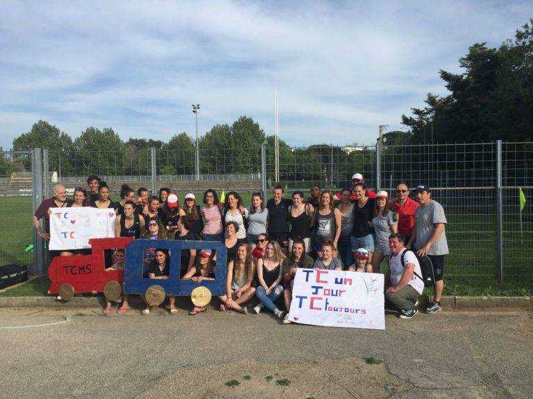 tcms